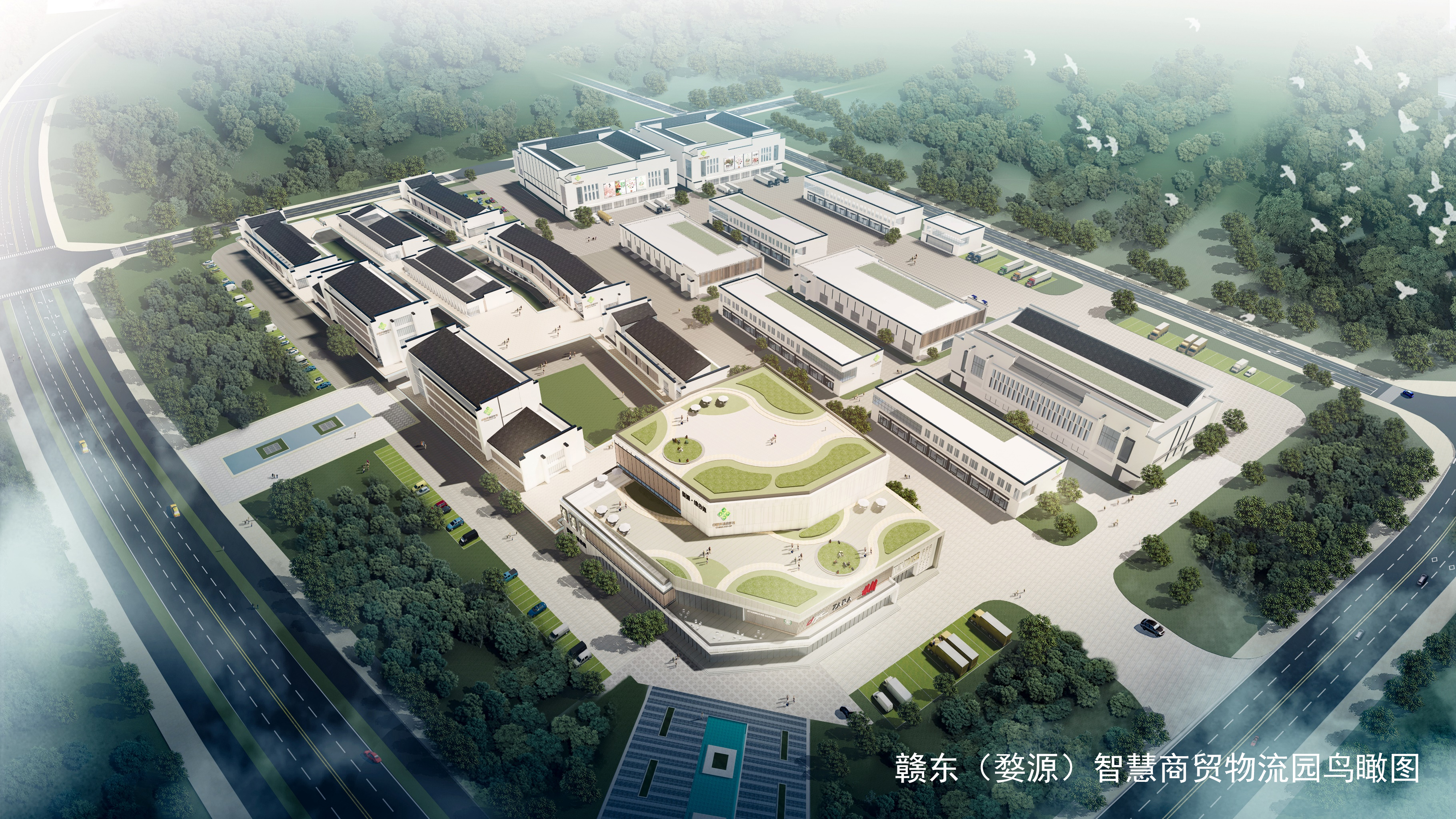 喜報(bào)！婺源供銷新零售公司成功摘得婺源項(xiàng)目首期用地