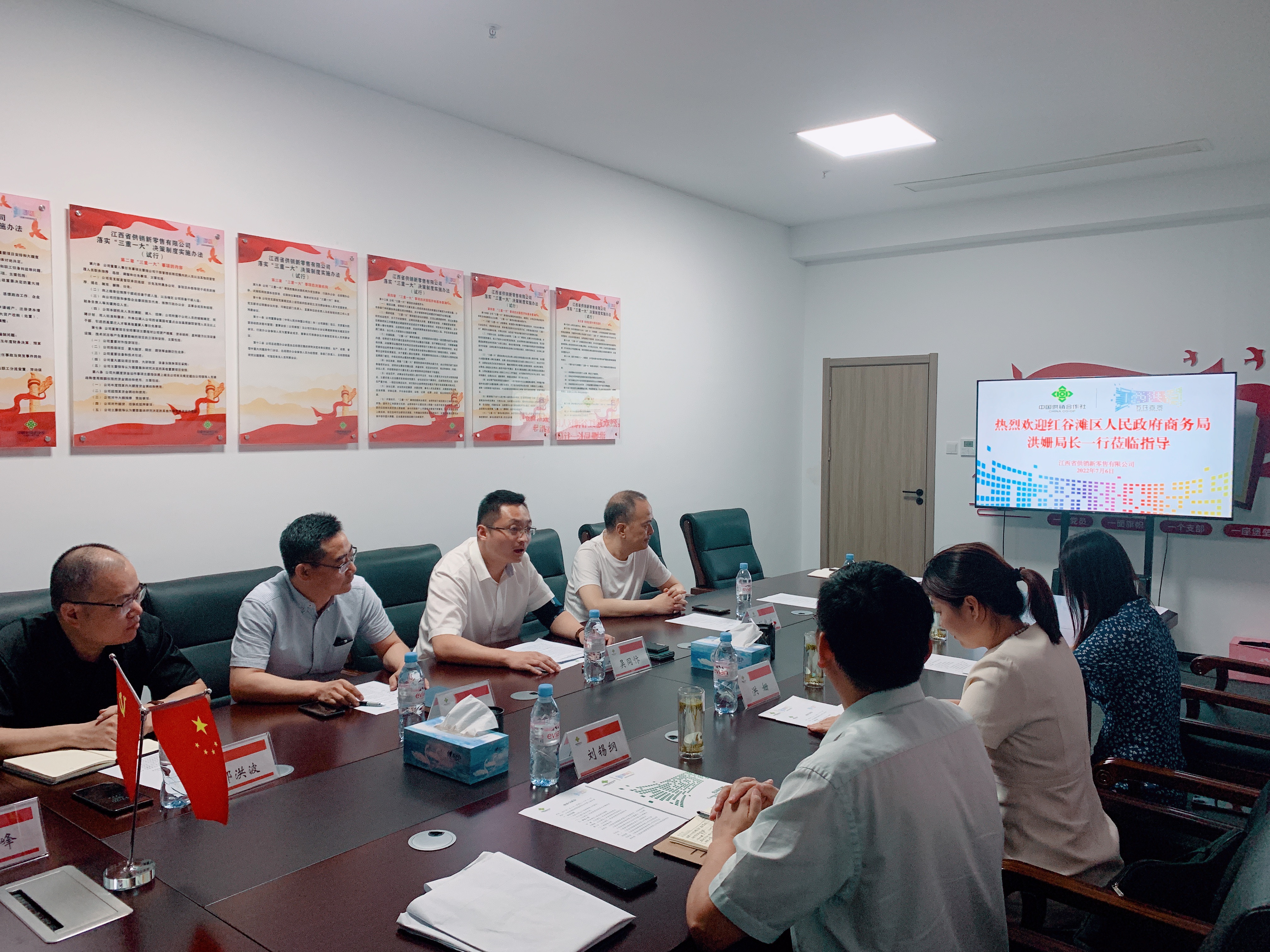 紅谷灘區(qū)人民政府商務局局長洪姍一行蒞臨公司考察調研