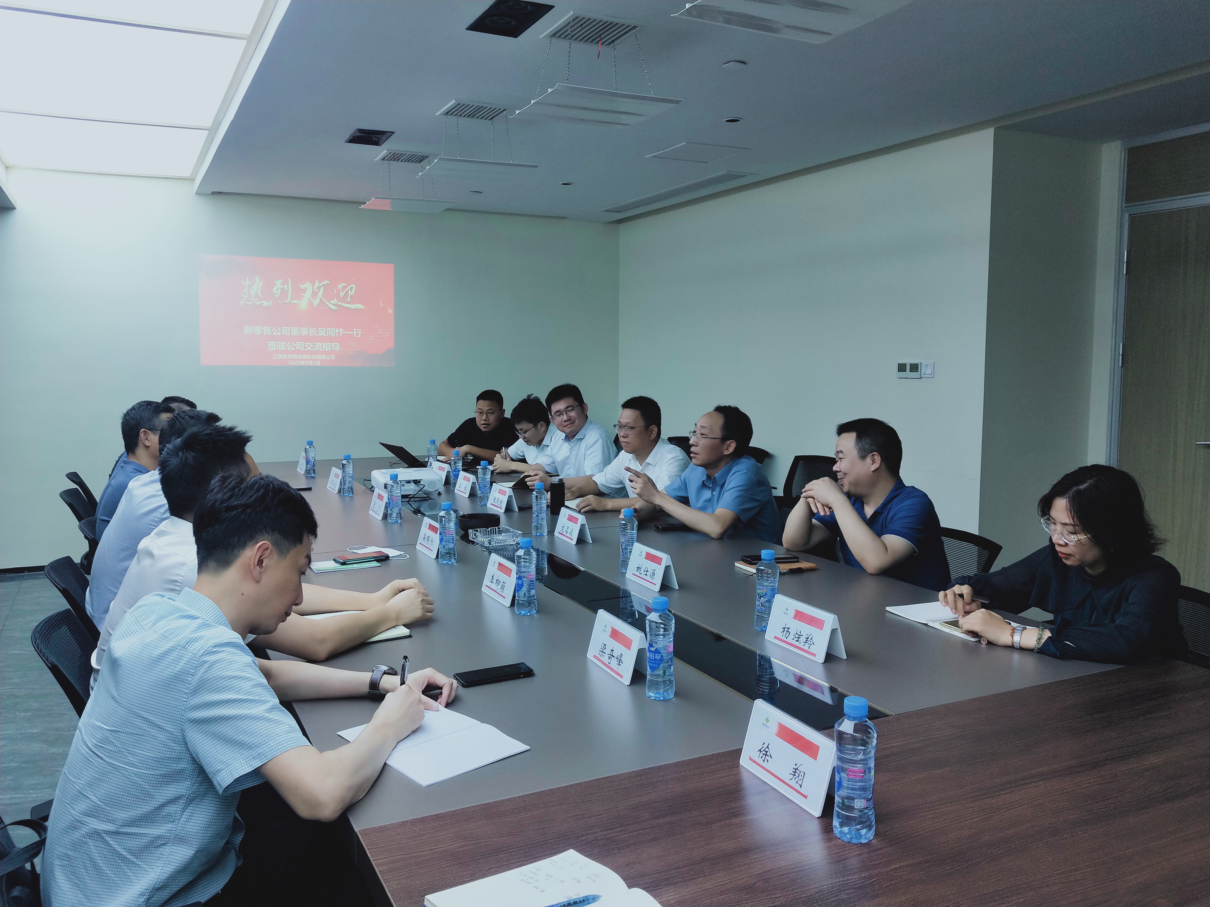 吳同忭帶隊到省供銷冷鏈公司學(xué)習(xí)交流